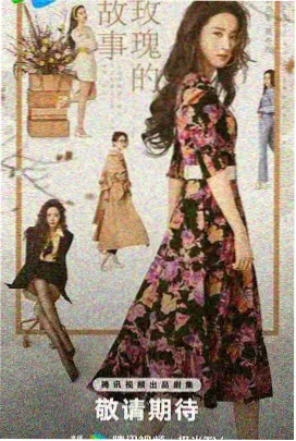 hh的漫画《山海补习班》封面